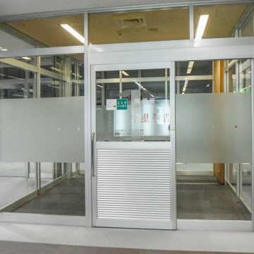 フロントの施工事例